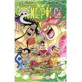 【特典なし】ONE PIECE　94巻